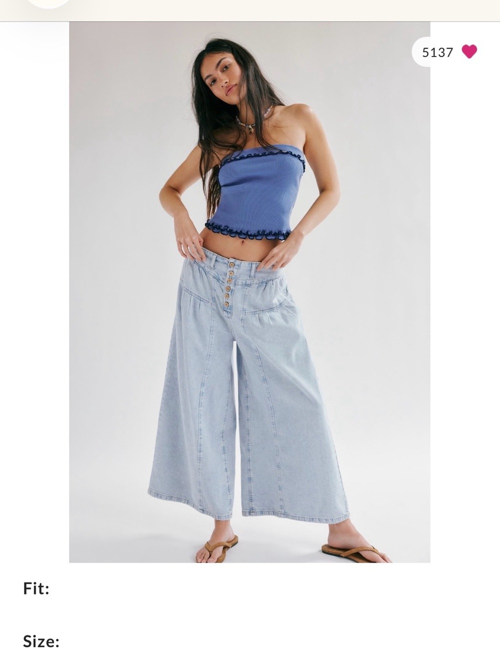 Free People/We the Free Blossom pull on jeans- small